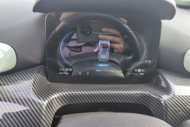 Used Leapmotor T03 2021 400 Luxury Pro Edition Instrument Cluster