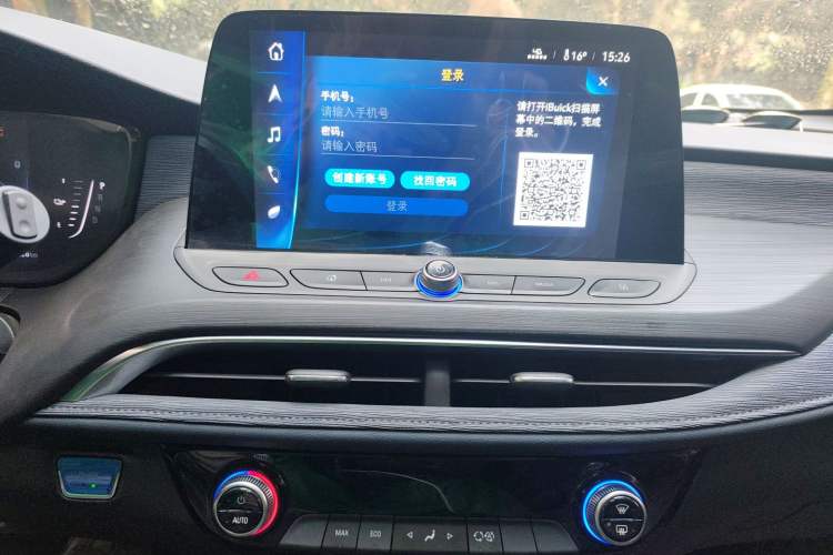 Used Buick Velite 6 2022 Connected Fashion PLUS