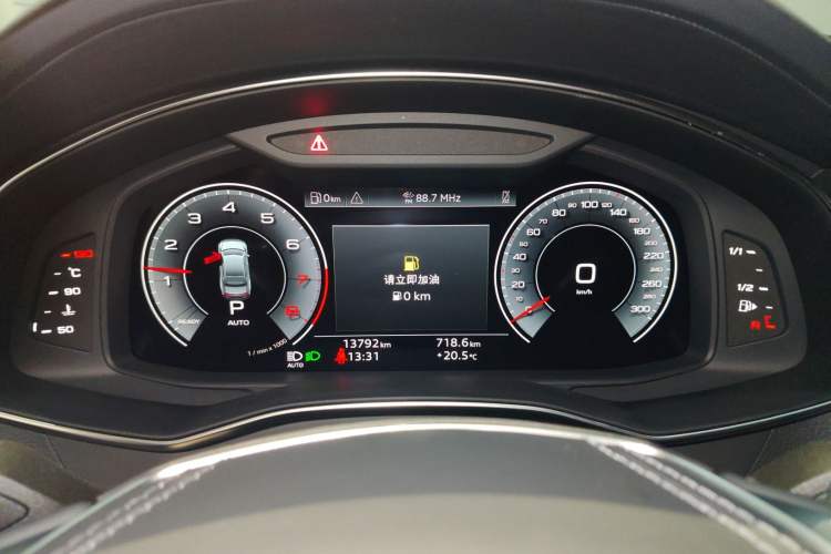 Used Audi A7L 2024 45 TFSI quattro Luxury Edition