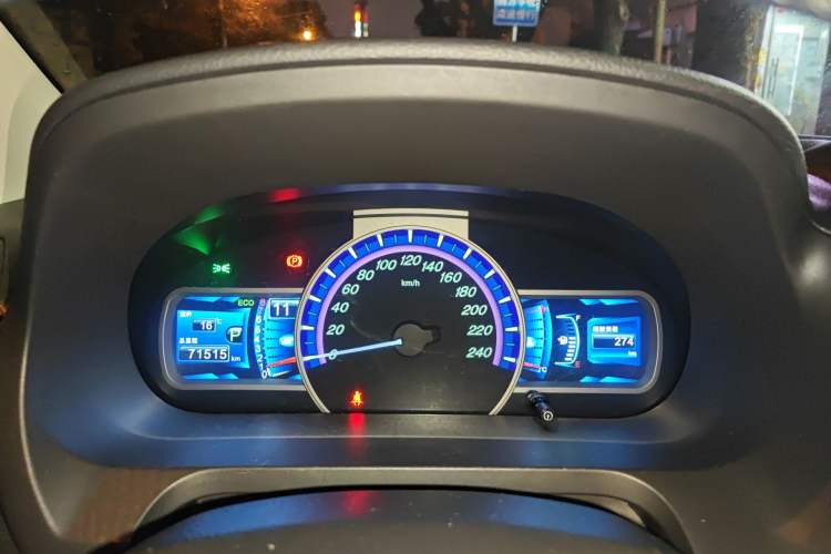 Used BYD S7 2015 2.0T Upgraded Automatic Luxury Version