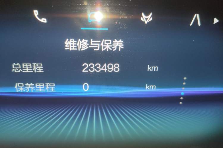 Used ARCFOX Alpha S 2022 708S+ 160kW