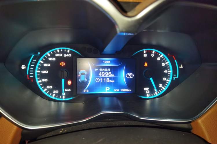 Used Soueast DX7 2017 1.5T Automatic Glory Edition