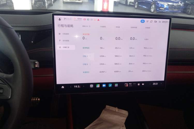 Used Xiaomi Auto SU7 2024 Four-Wheel Drive Ultra-Long Range Advanced Intelligent Driving Max Edition
