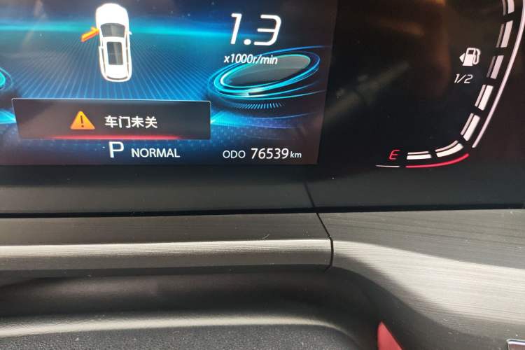Used Changan CS75 PLUS 2020 1.5T Automatic Luxury Version
