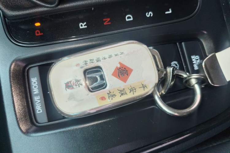 Used Honda CR-V 2023 240TURBO Two-Wheel Drive FENGSHANG Edition 5 Seats