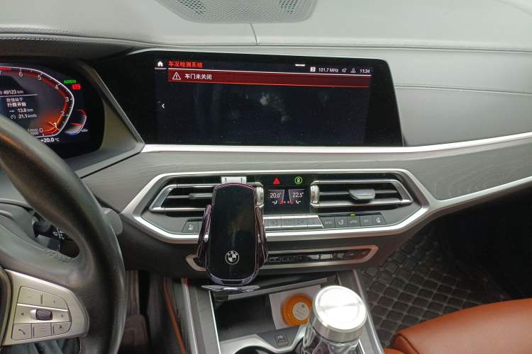 Used BMW X7 2020 xDrive40i Luxury Package with Premium Features