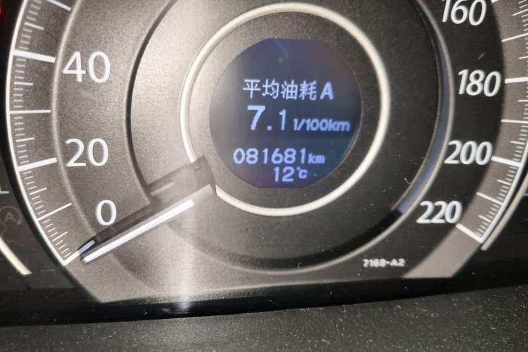 Used Honda CR-V 2016 2.0L two-wheel drive Urban Edition