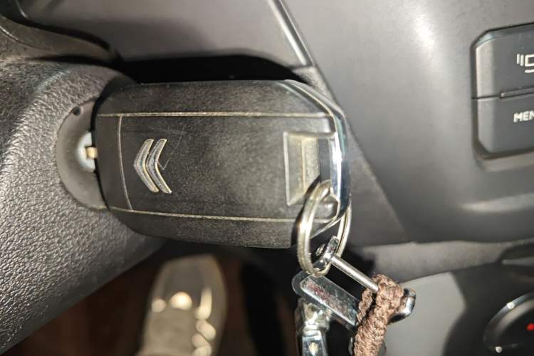 Used Citroen C3-XR 2015 1.6L Automatic Pioneer Model Vehicle Key