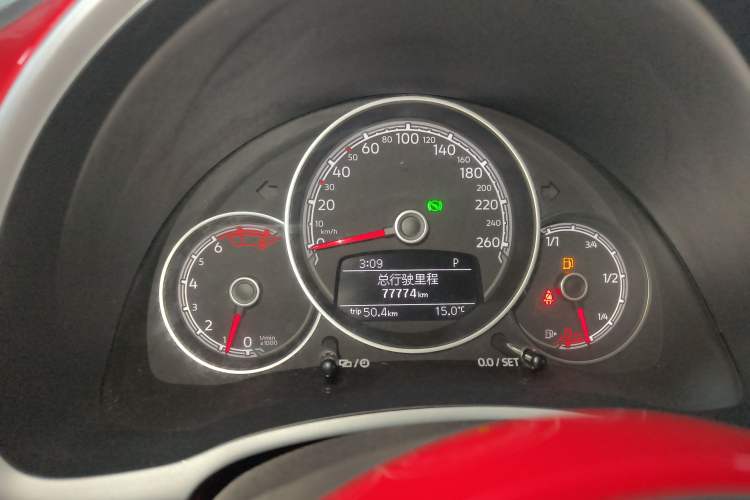 Used Volkswagen Beetle 2018 180TSI Shangle Model