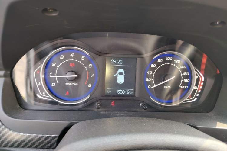 Used BAIC Senova X25 2015 1.5L Manual Elite Edition
