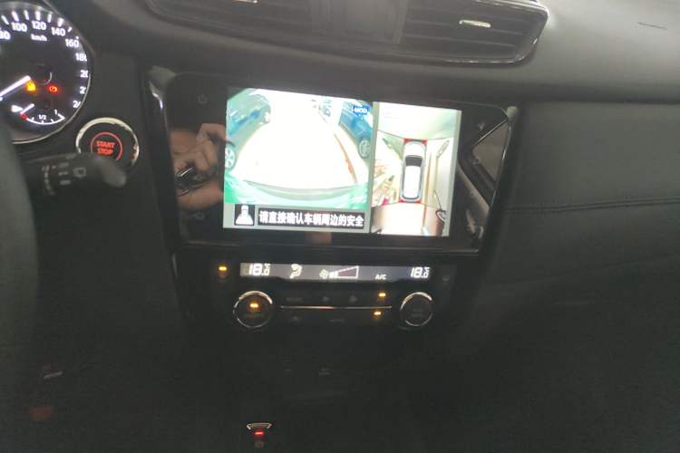 Used Nissan X-Trail 2020 2.0L XL ITS CVT 2WD SmartConnect Comfort Edition
