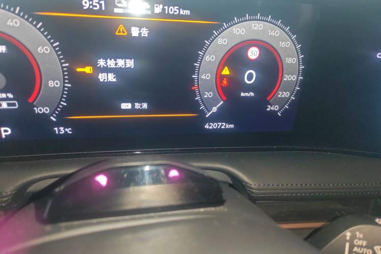 Used Nissan ARIYA 2022 Two-Wheel Drive Long Range Top-Tier Version Odometer Close Up