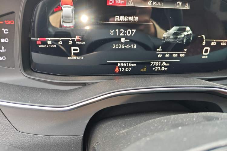 Used Audi A7L 2022 45 TFSI quattro S-line Black Warrior Edition Odometer Close Up