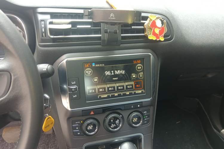 Used Citroen C4 Sega 2016 1.6L Automatic Luxury Model