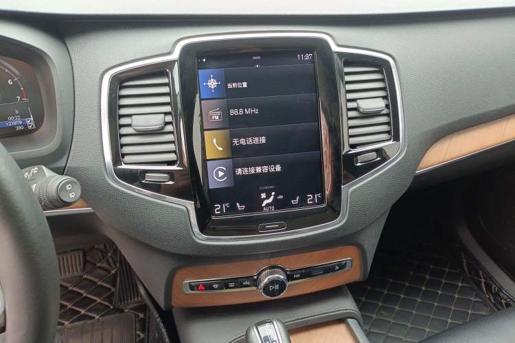 Used Volvo XC90 2019 T6 Zhiyi Edition 7-Seater China V Emission Standard Audio And AC Panel