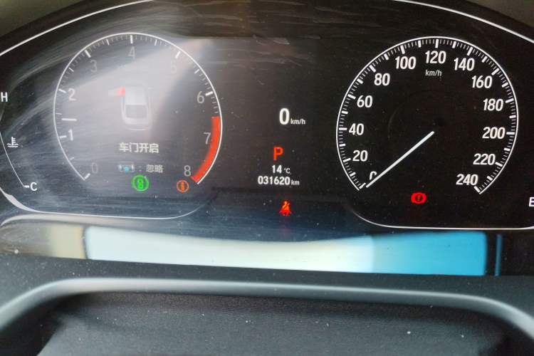 Used Honda Accord 2022 260TURBO Phantom Night · Prestige Edition