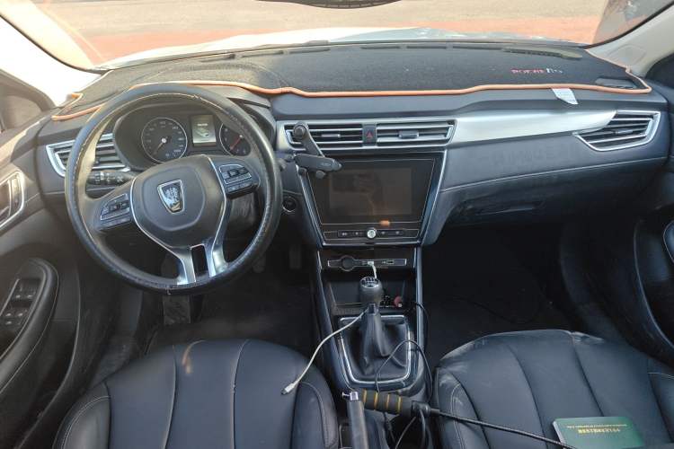 Used Roewe i5 2019 1.5L Manual 4G Connectable Langhao Edition Center Console