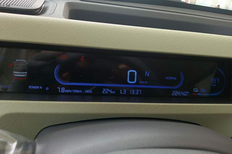 Used Geely Galaxy Panda 2024 Panda Mini 200km Endurance Bear
