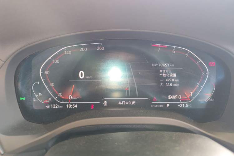 Used BMW X3 2022 xDrive30i Luxury Model M Night Sky Package