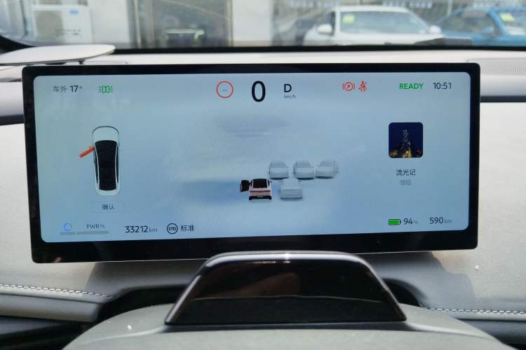 Used Nissan N7 2025 625 Max Instrument Cluster