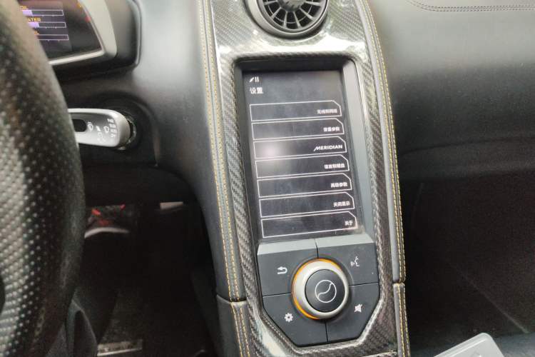 Used McLaren 625C 2015 3.8T Spider Audio And AC Panel