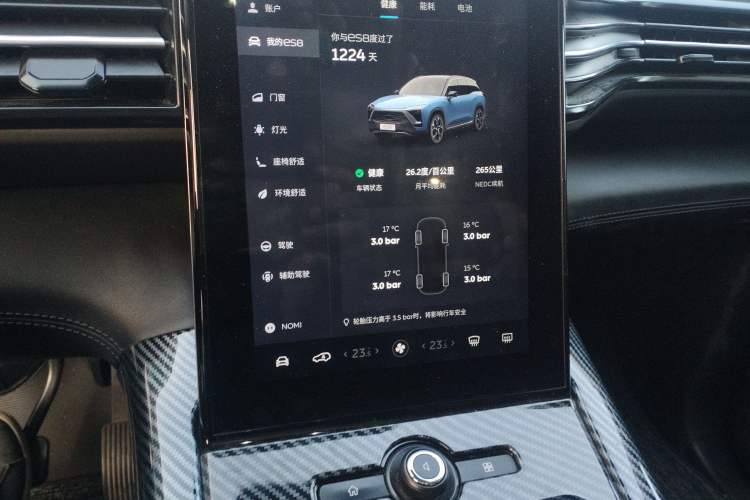 Used Nio ES8 2018 Founder Edition