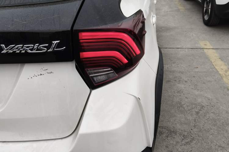 Used Toyota YARiS L Zhi Xuan 2021 X-Trail 1.5L CVT Leading Edition
