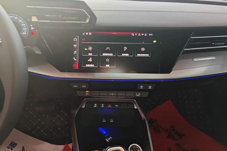 Used Audi A3 2026 A3L Limousine 35 TFSI Prestige Edition