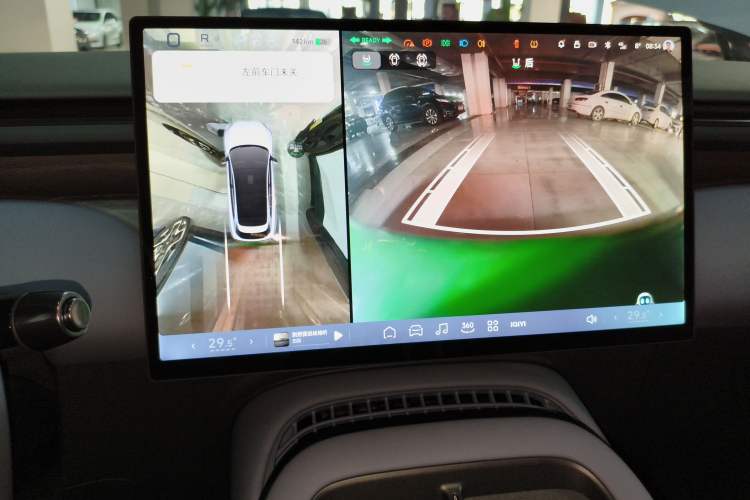 Used XPeng G7 2025 702 Max