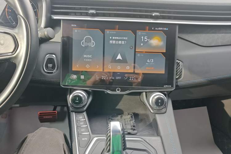 Used Lynk & Co 05 2020 2.0TD Two-Wheel Drive Shine Halo
