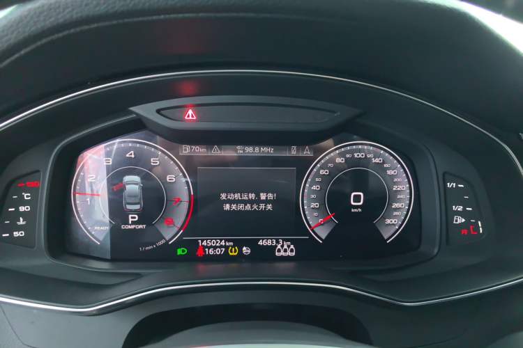 Used Audi A6L 2020 40 TFSI Luxury Dynamic Edition
