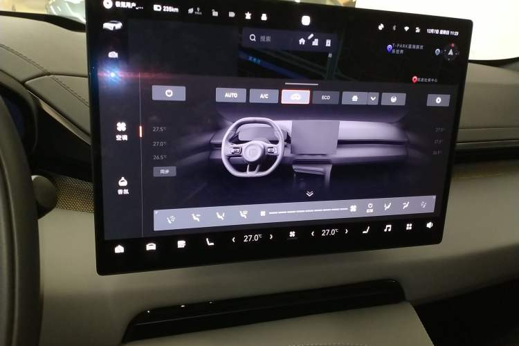 Used Zeekr 001 2025 WE Edition 95 kWh All-Wheel Drive