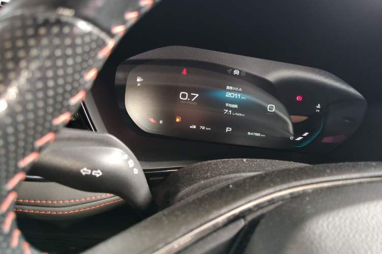 Used Baojun RS-3 2020 1.5L CVT 24-Hour Online Luxury Edition