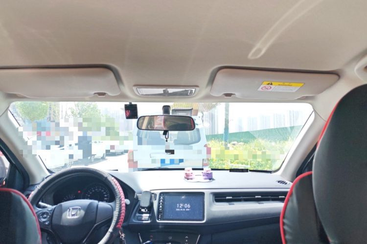 Used Honda Vezel 2020 220 TURBO CVT Elite Edition