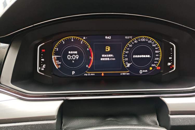 Used Volkswagen Lamando 2021 Revised Version 280TSI DSG Comfort Edition Instrument Cluster