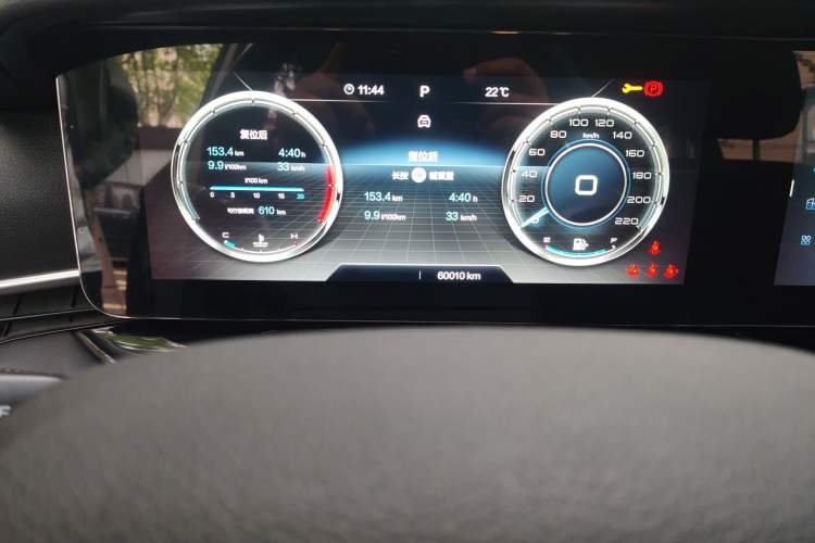 Used Bestune T99 2020 20TD Automatic Sport Premium Edition Instrument Cluster