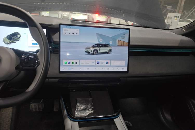 Used Lynk & Co 08 EM-P 2023 120km Long-Range Halo Audio And AC Panel