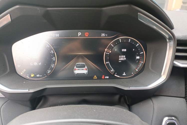 Used Lynk & Co 05 2022 2.0T Two-Wheel Drive Shine Halo Odometer Close Up