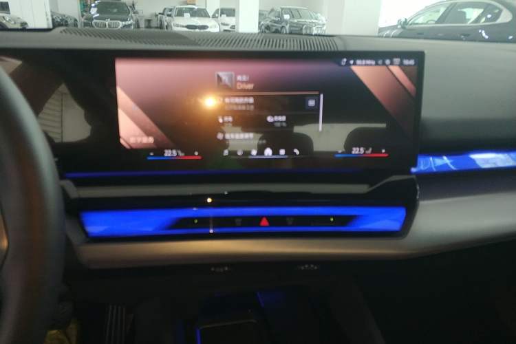 Used BMW i5 2025 eDrive 40L M Sport Package Audio And AC Panel