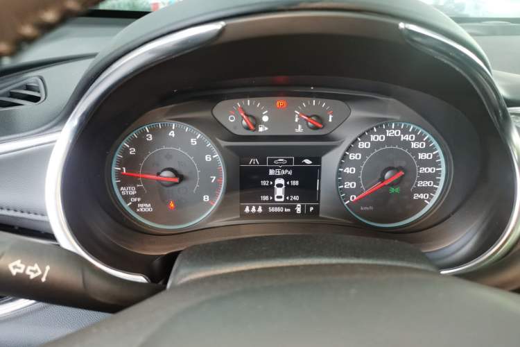 Used Chevrolet Malibu XL 2021 535T Automatic Sport Edition