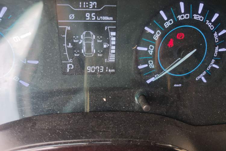 Used Chery Tiggo 3 2016 1.6L CVT ZhiShang Edition