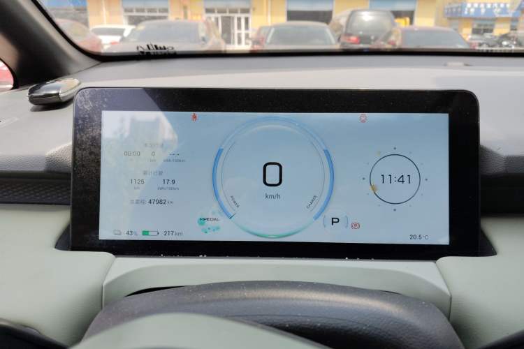 Used AION Y 2022 Plus 70 Smart Edition