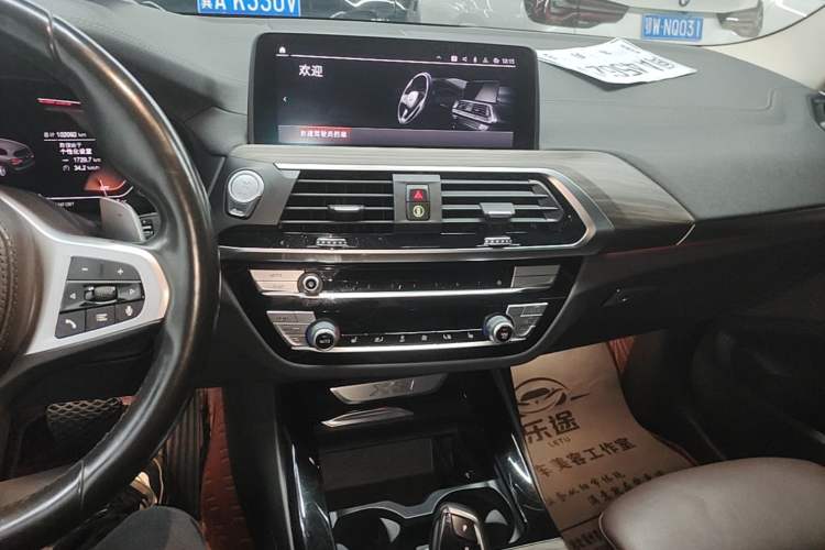 Used BMW X3 2020 xDrive28i M Sport Package
