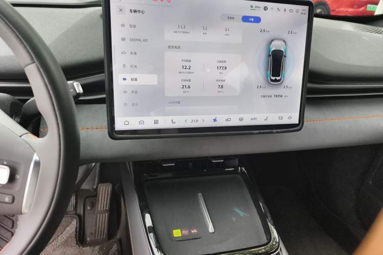 Used Deepal S05 2024 510 Ultra Pure Electric Version Audio And AC Panel