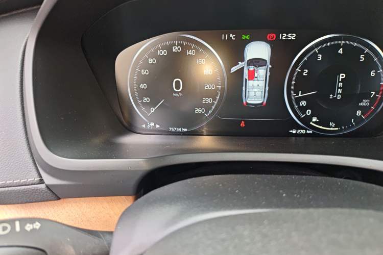 Used Volvo XC90 2019 T6 Zhiya Edition 7-Seater China VI Standard
