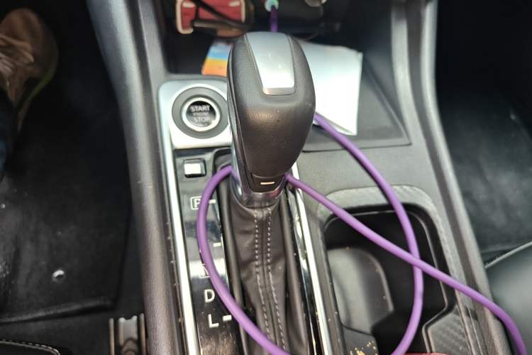 Used Nissan Sylphy 2021 1.6L XL CVT Enjoyment Edition Gear Lever