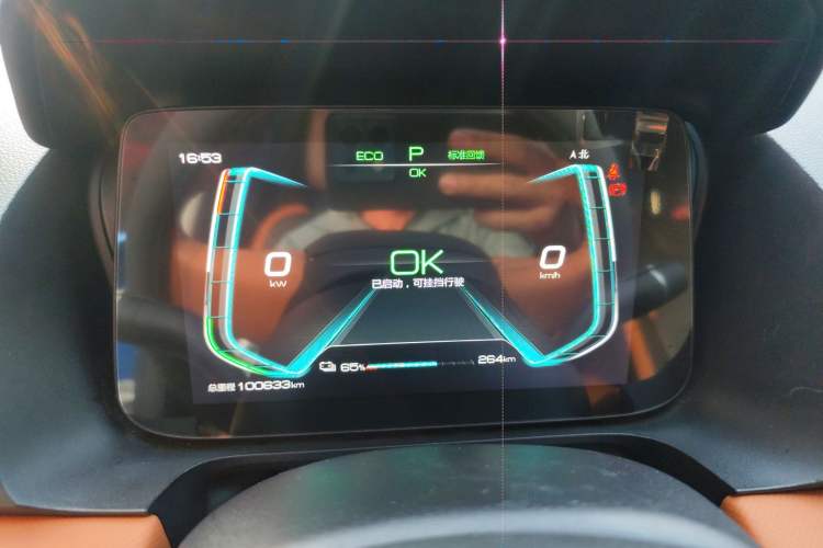 Used BYD e2 2020 Upgraded Version Long-Range Edition Luxury Model
