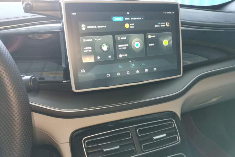 Used BYD Qin PLUS 2023 Champion Edition DM-i 120KM Leading Model
