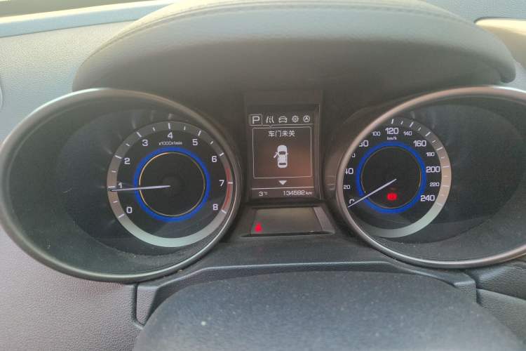 Used Changan CS35 2017 1.6L Automatic Luxury Model
