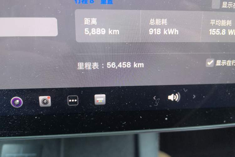 Used Tesla Model Y 2022 Revised Version Rear-Wheel Drive Odometer Close Up